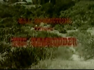 1969 offentlig domain tilhenger av den ramrodder: gratis xxx film 39 | xhamster